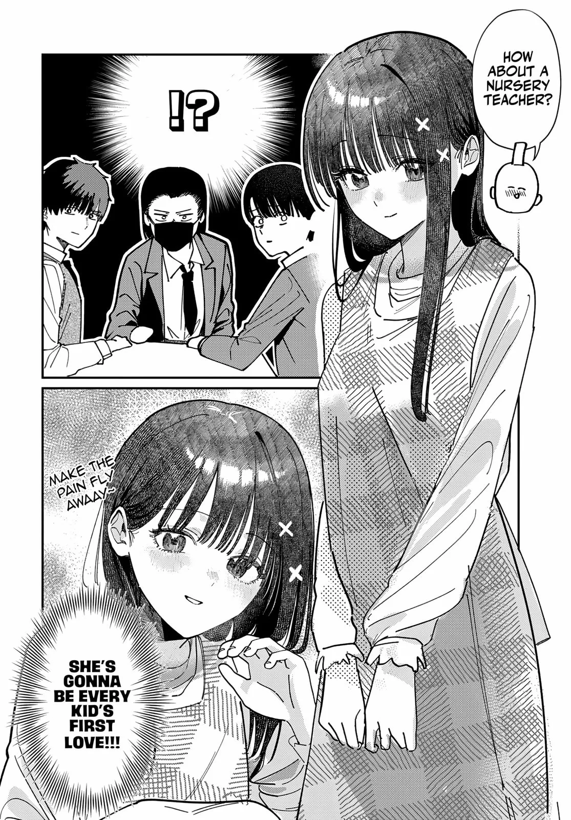Houkago no Idol ni wa Himitsu ga aru - Chapter 78 - Page 10