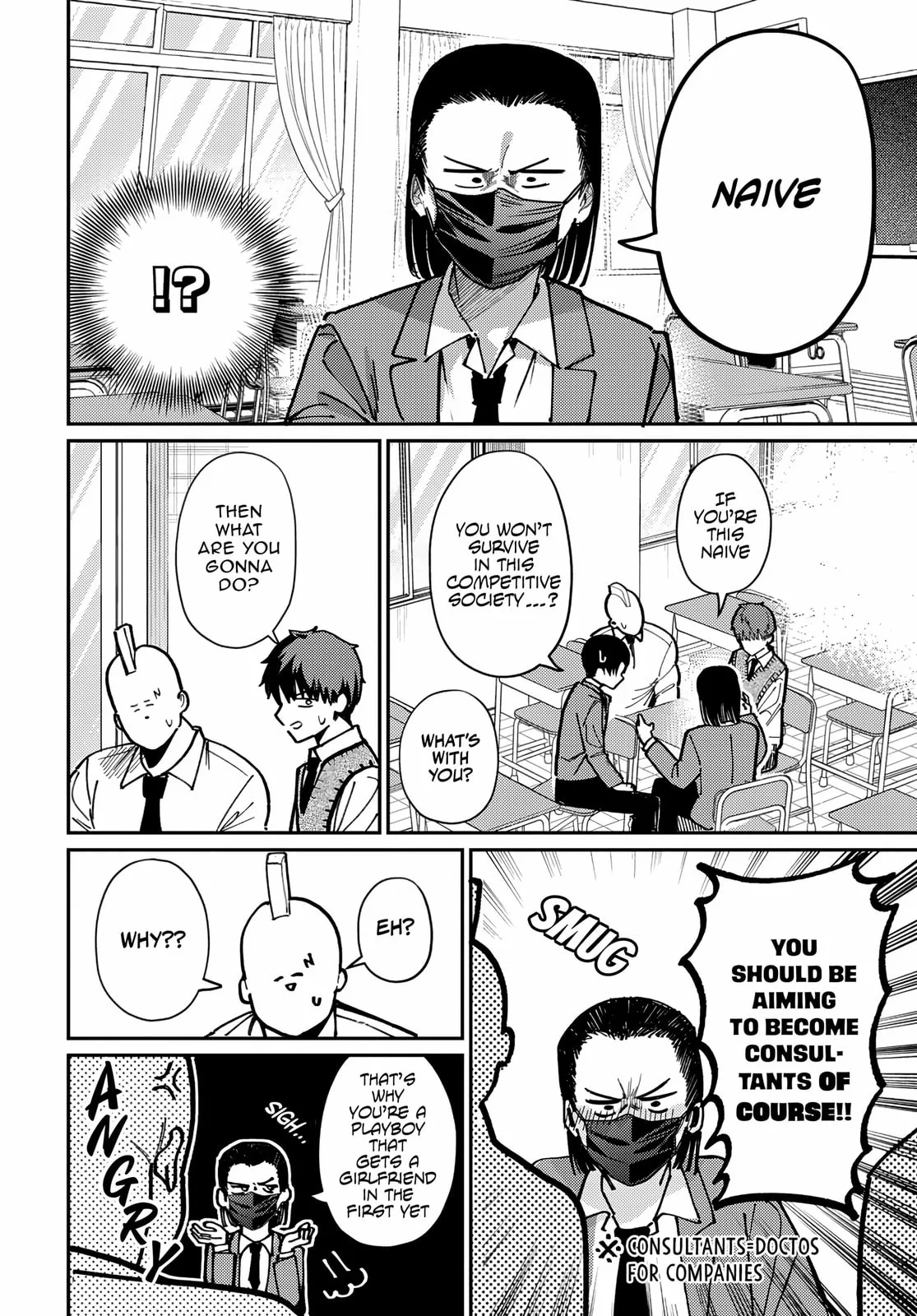 Houkago no Idol ni wa Himitsu ga aru - Chapter 78 - Page 14