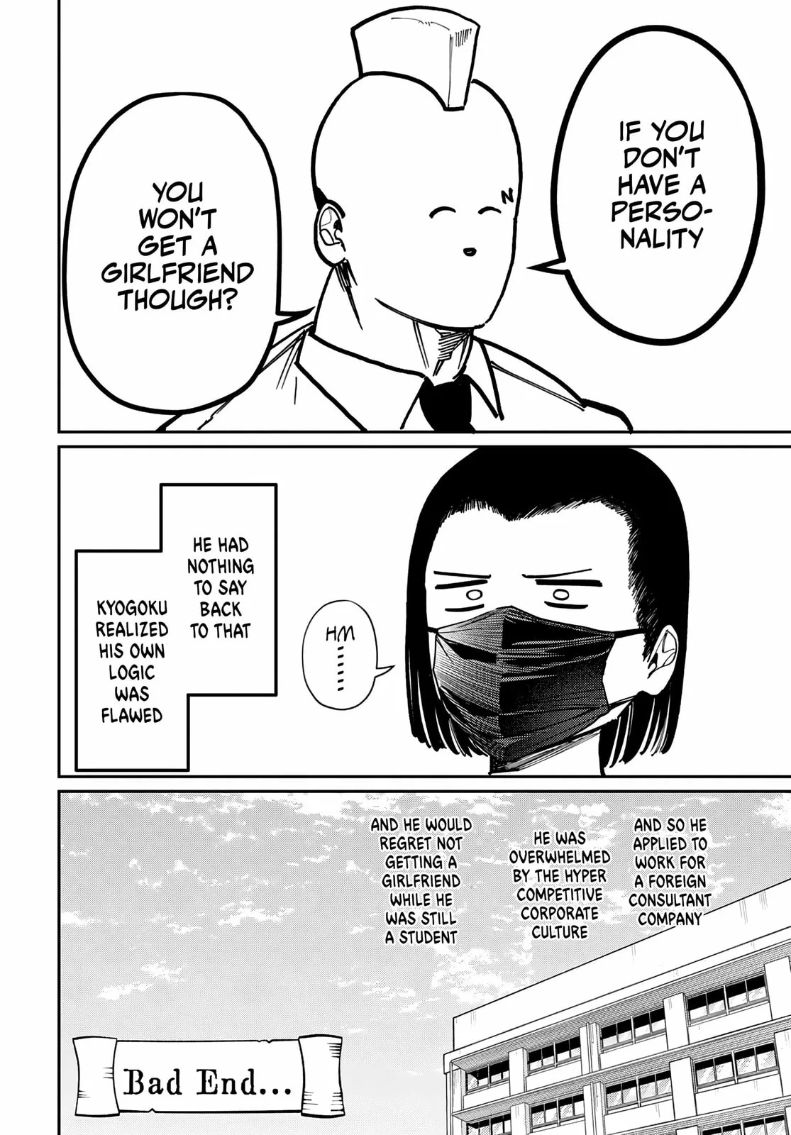 Houkago no Idol ni wa Himitsu ga aru - Chapter 78 - Page 16