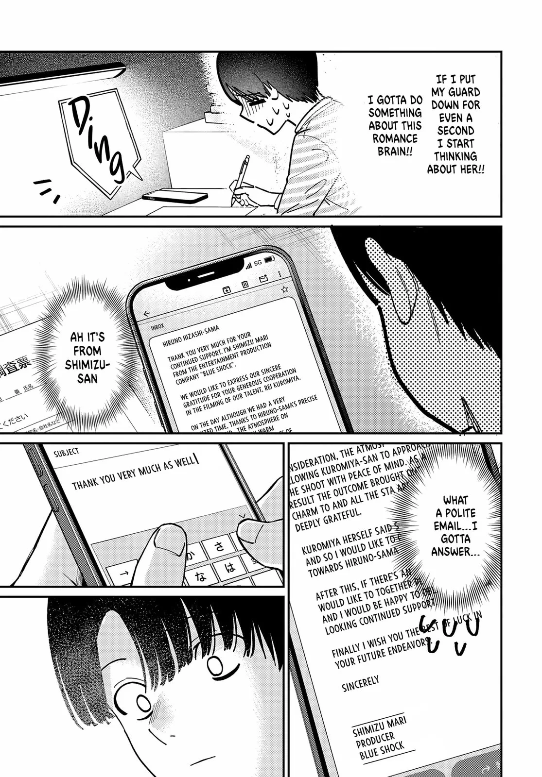 Houkago no Idol ni wa Himitsu ga aru - Chapter 78 - Page 19