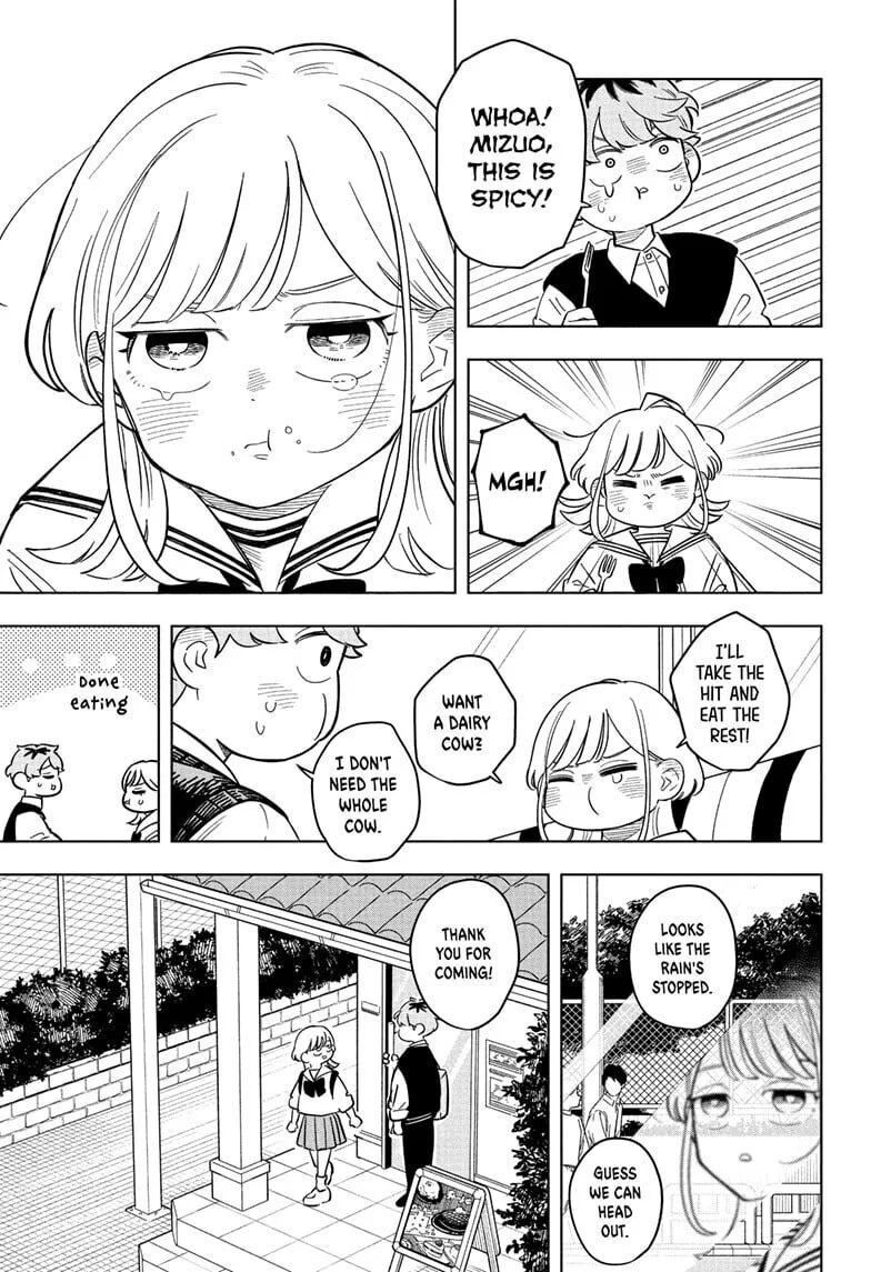 Someone Hertz - Chapter 23 - Page 15