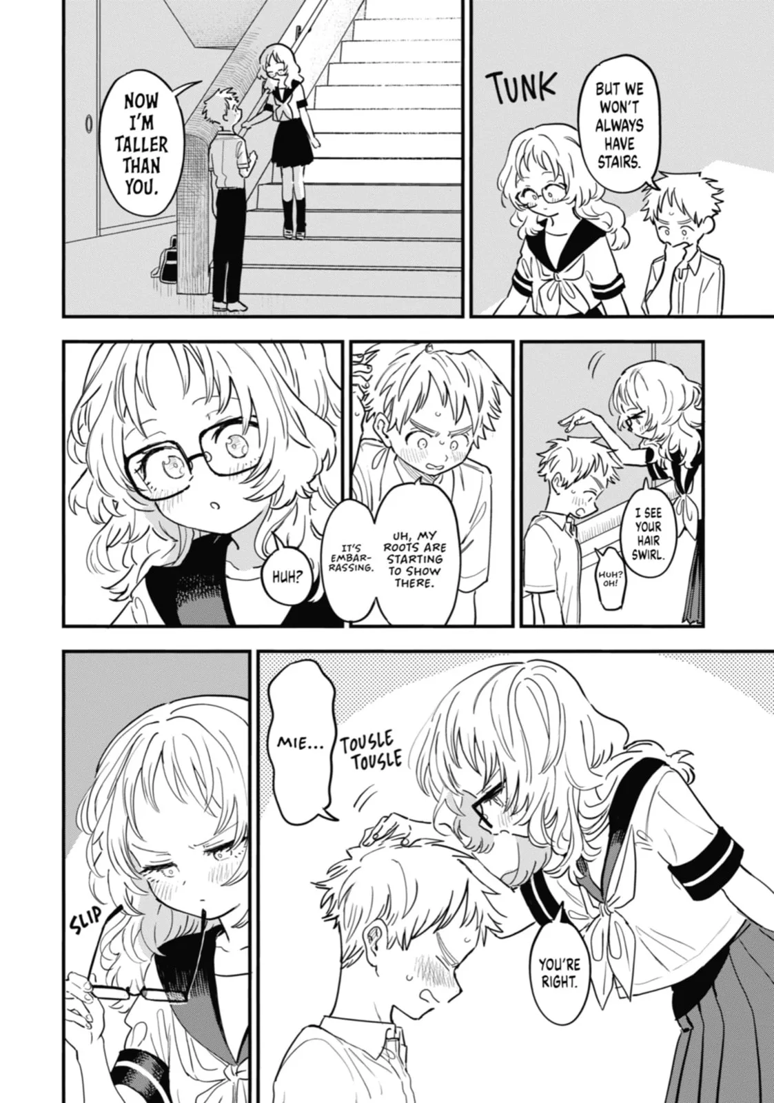 The Girl I Like Forgot Her Glasses - Chapter 81 - Page 8