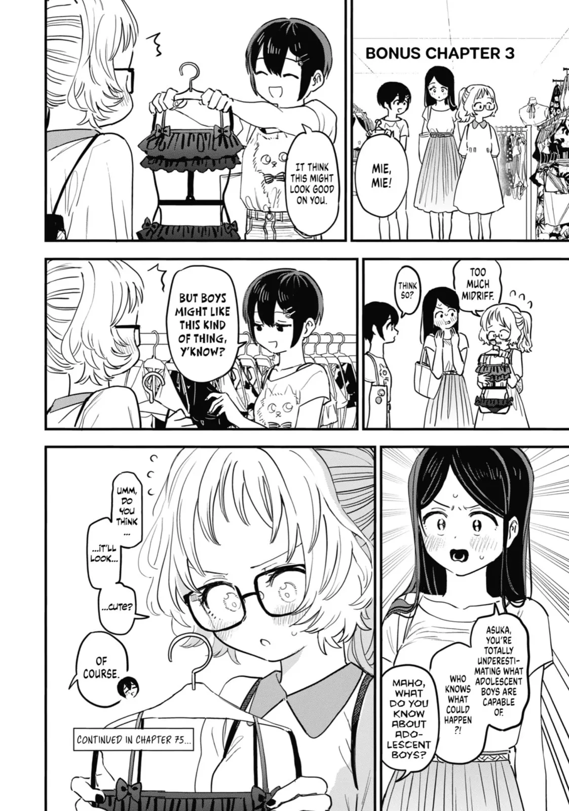 The Girl I Like Forgot Her Glasses - Chapter 81.1 - Page 4