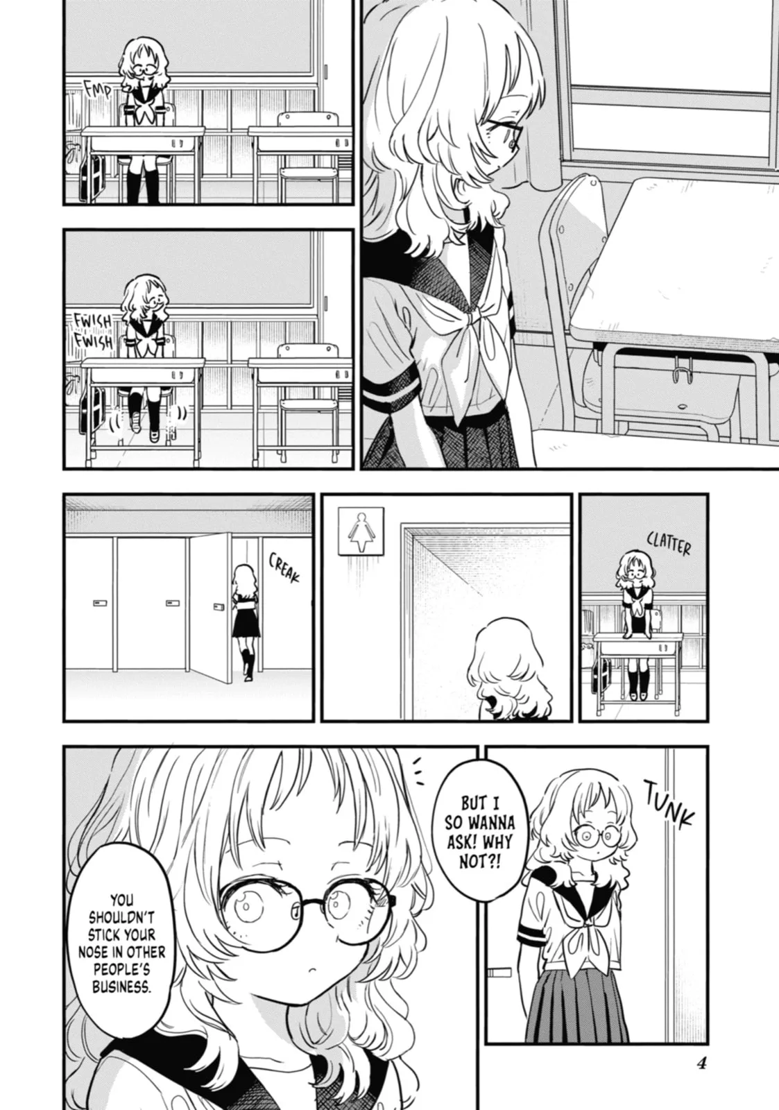 The Girl I Like Forgot Her Glasses - Chapter 82 - Page 2