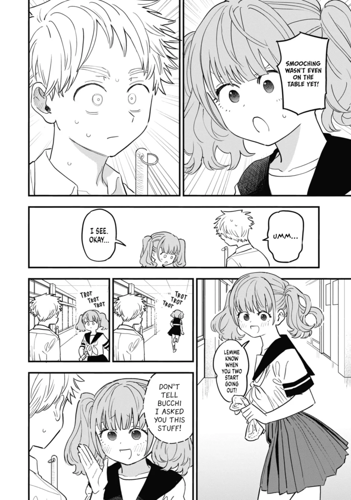 The Girl I Like Forgot Her Glasses - Chapter 82 - Page 12