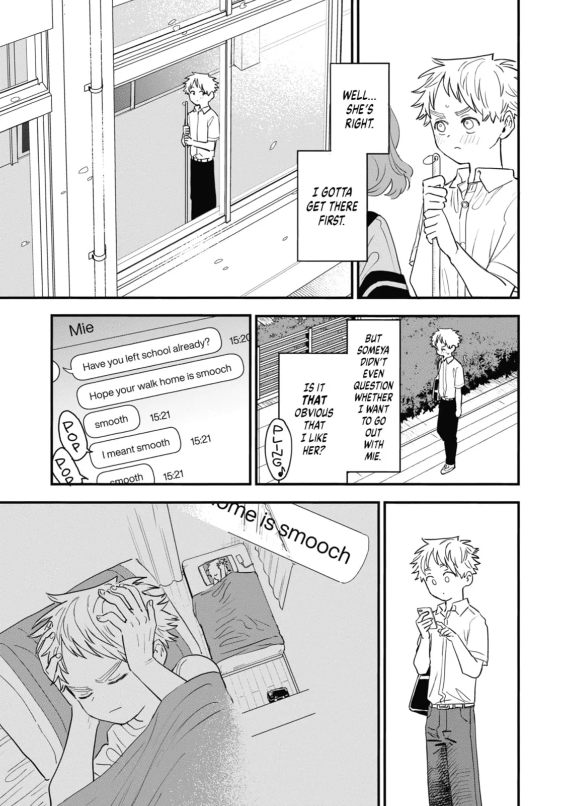 The Girl I Like Forgot Her Glasses - Chapter 82 - Page 13