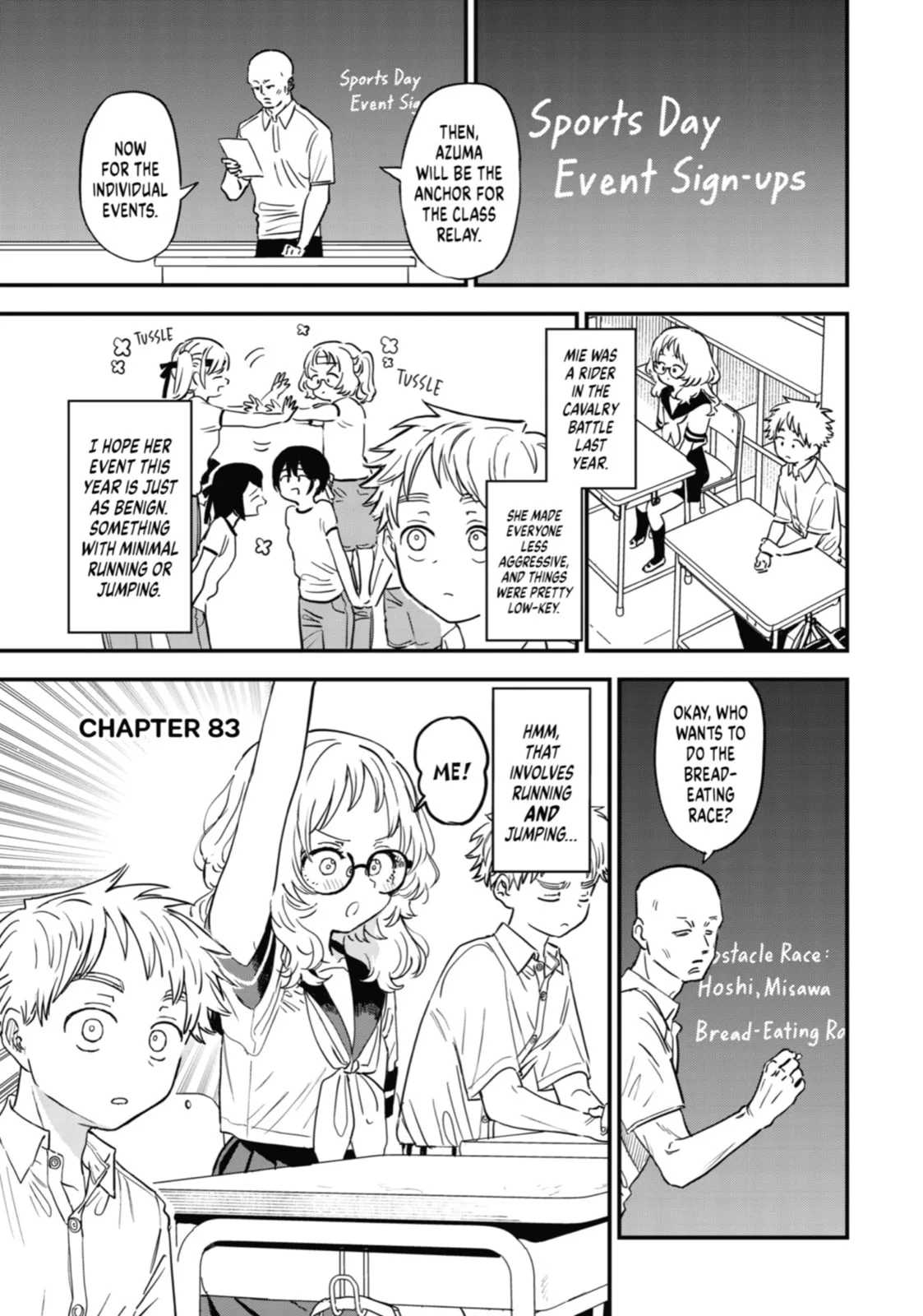 The Girl I Like Forgot Her Glasses - Chapter 83 - Page 1