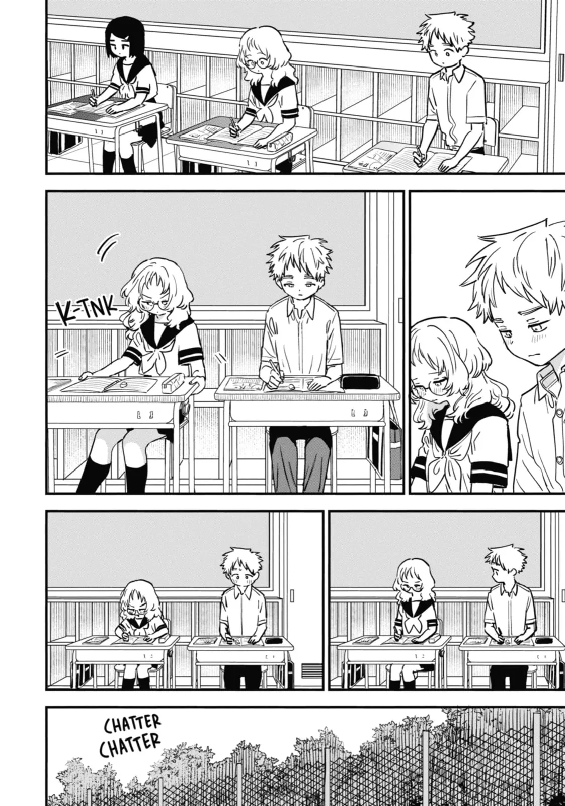 The Girl I Like Forgot Her Glasses - Chapter 83 - Page 12