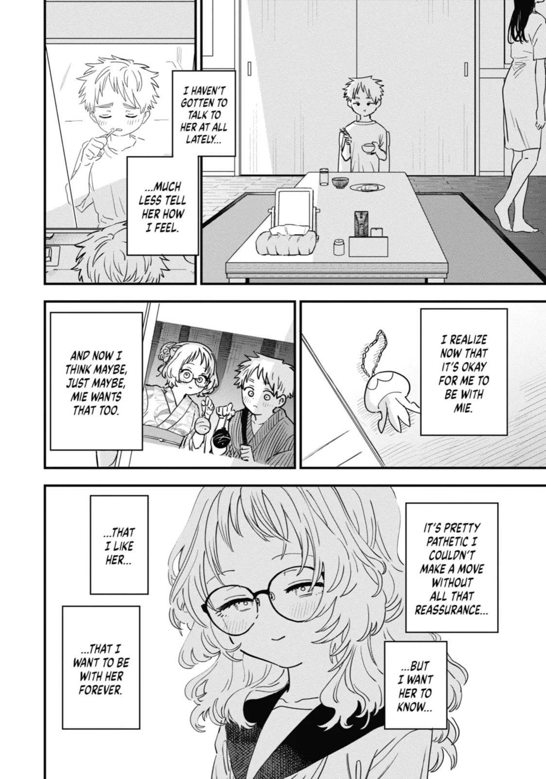 The Girl I Like Forgot Her Glasses - Chapter 84 - Page 2