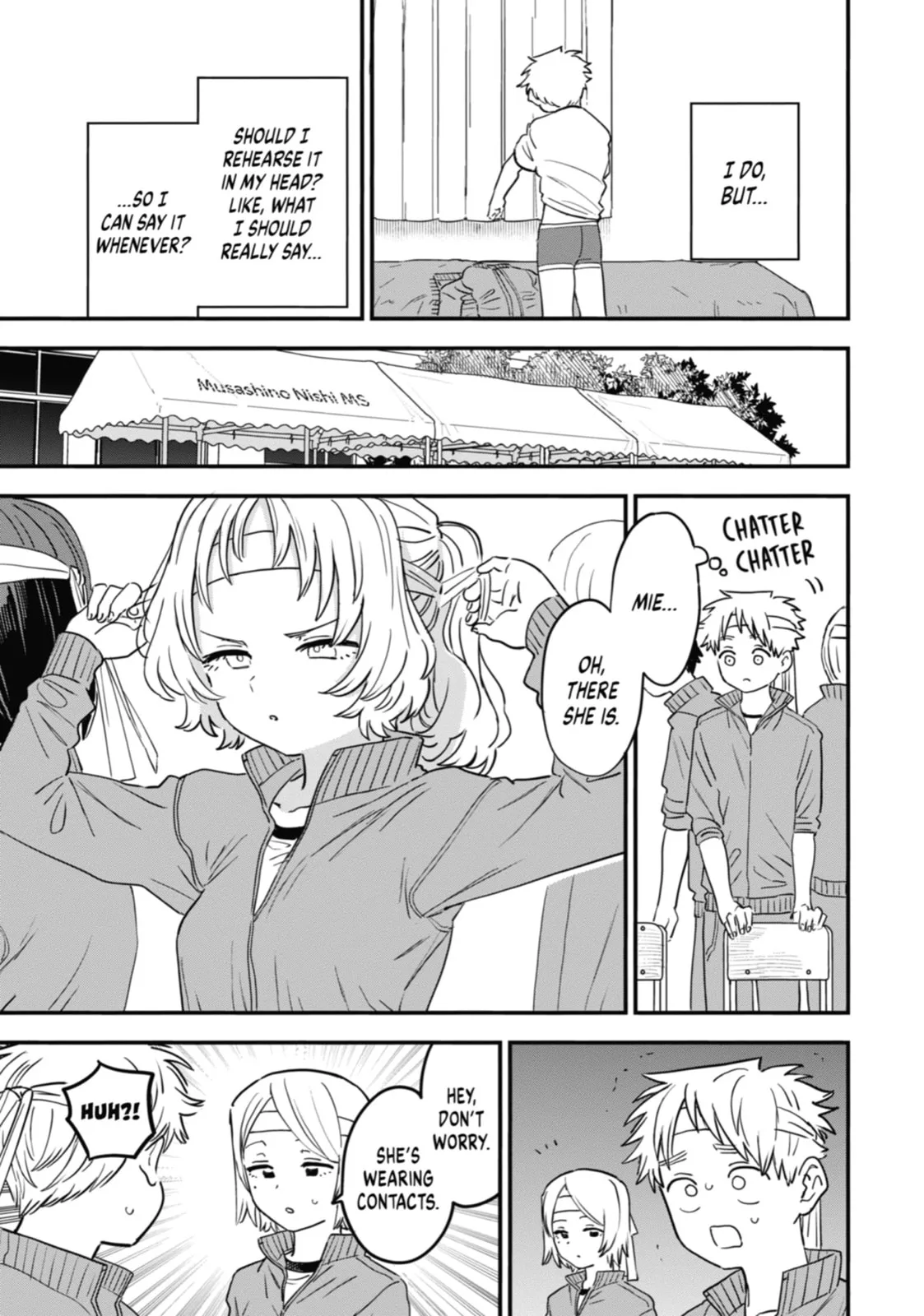 The Girl I Like Forgot Her Glasses - Chapter 84 - Page 3