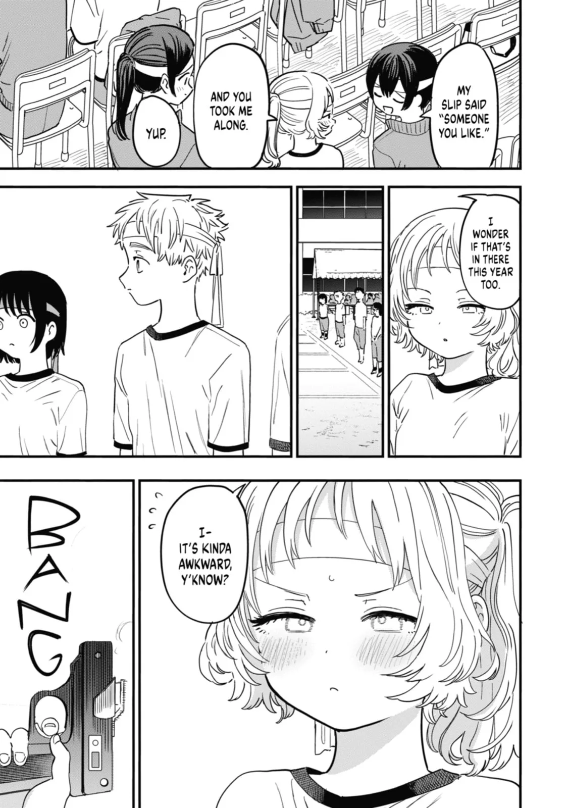 The Girl I Like Forgot Her Glasses - Chapter 84 - Page 7