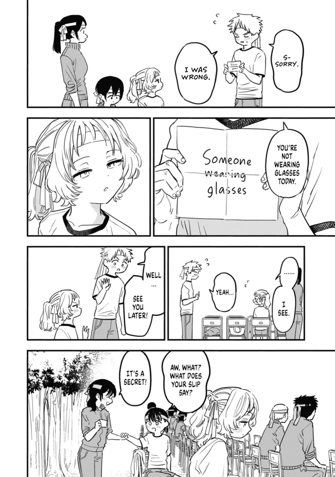 The Girl I Like Forgot Her Glasses - Chapter 84 - Page 10