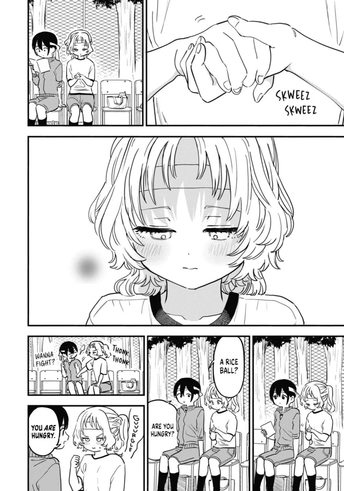 The Girl I Like Forgot Her Glasses - Chapter 84 - Page 12