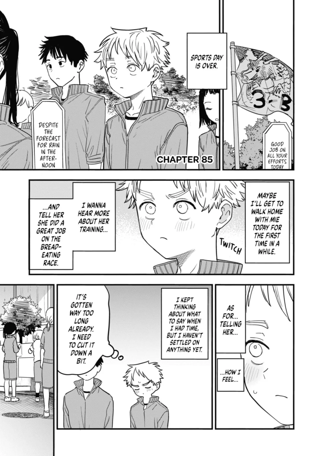 The Girl I Like Forgot Her Glasses - Chapter 85 - Page 1