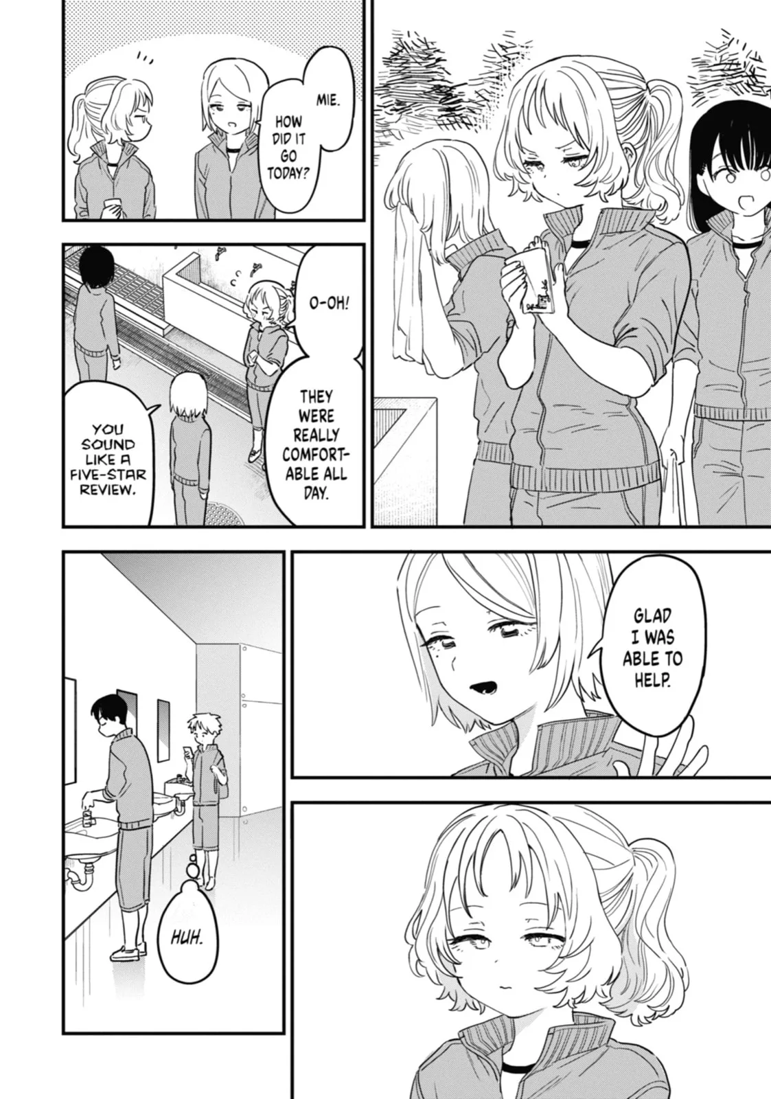 The Girl I Like Forgot Her Glasses - Chapter 85 - Page 2