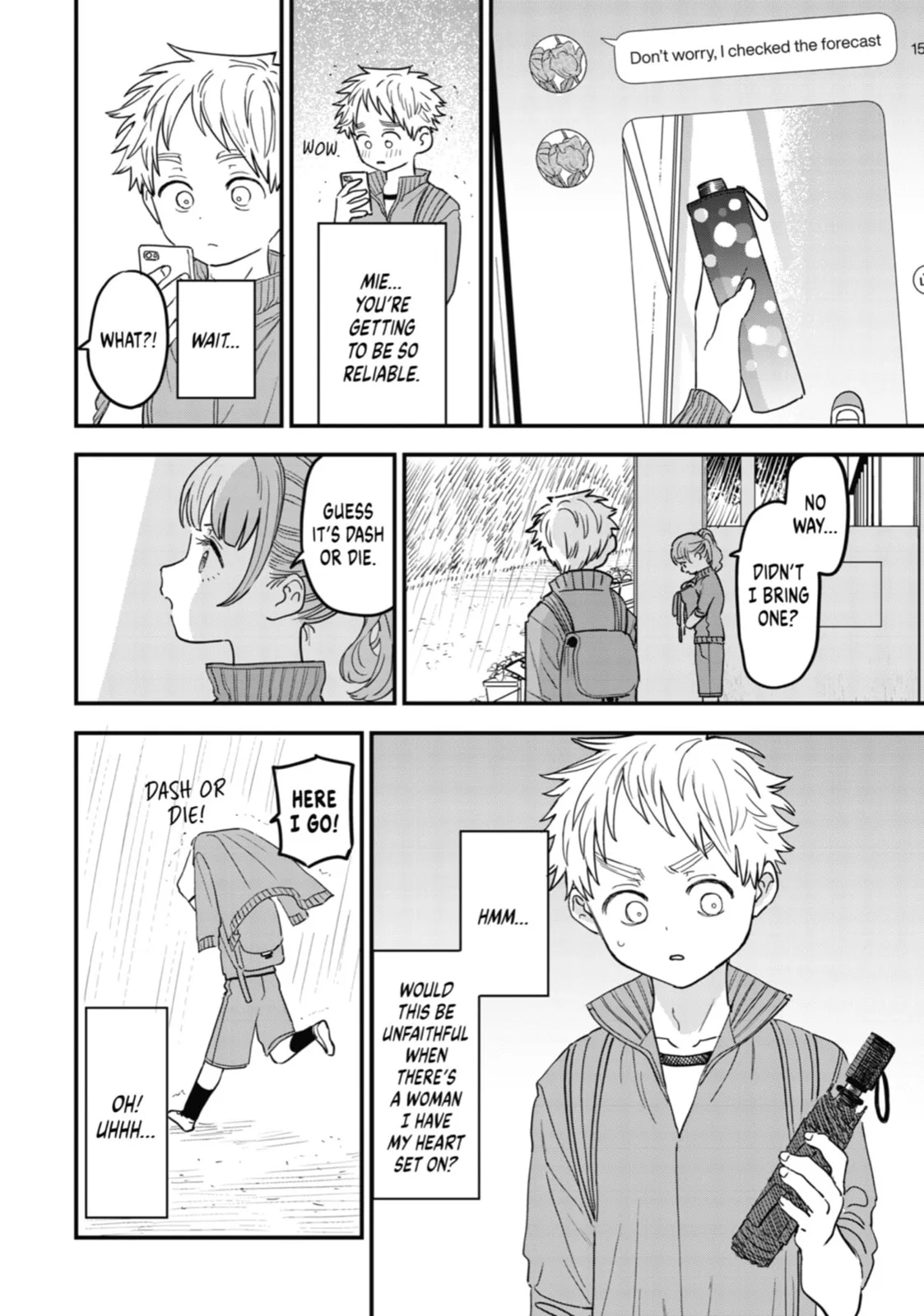 The Girl I Like Forgot Her Glasses - Chapter 85 - Page 4
