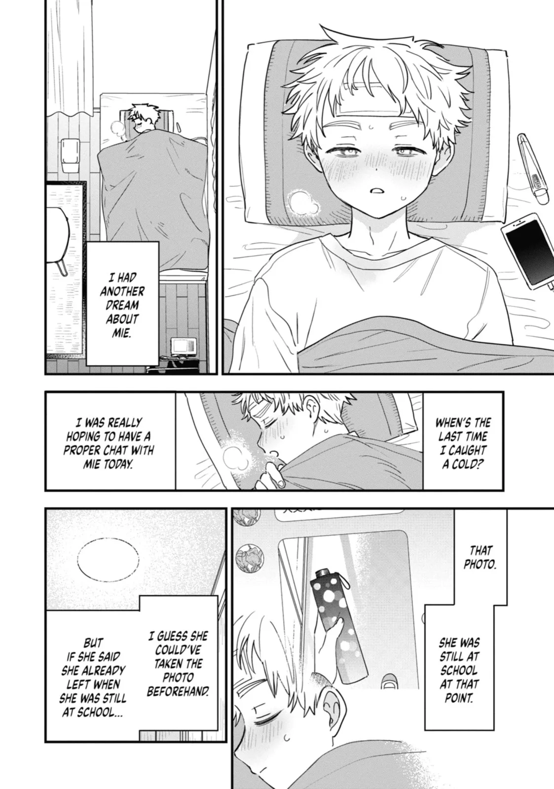 The Girl I Like Forgot Her Glasses - Chapter 85 - Page 8