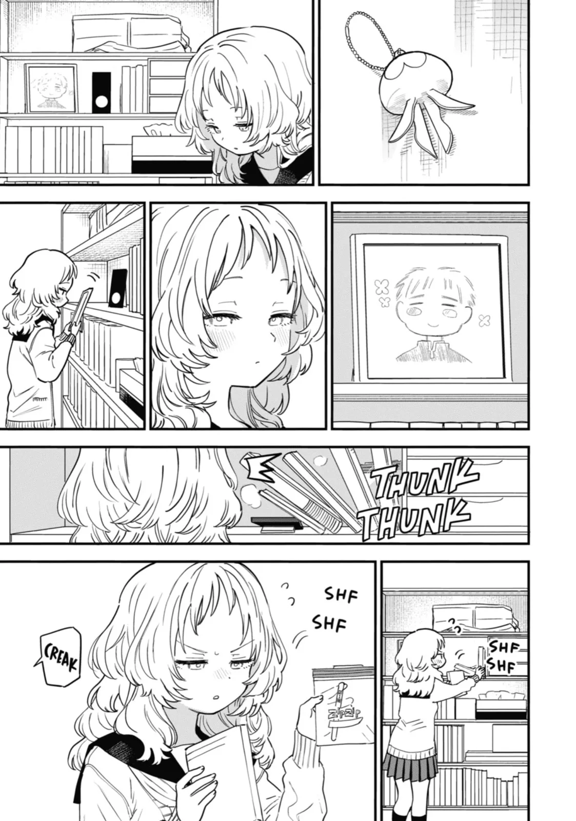 The Girl I Like Forgot Her Glasses - Chapter 86 - Page 5