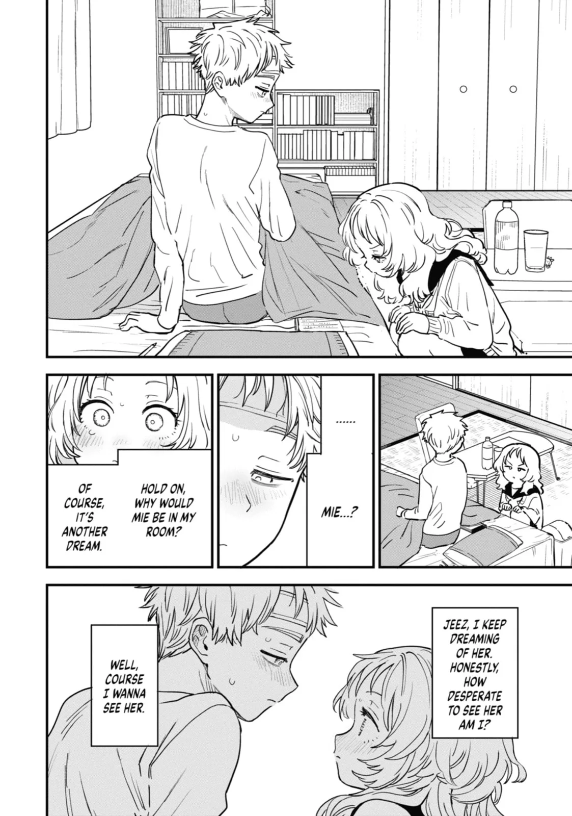 The Girl I Like Forgot Her Glasses - Chapter 86 - Page 10