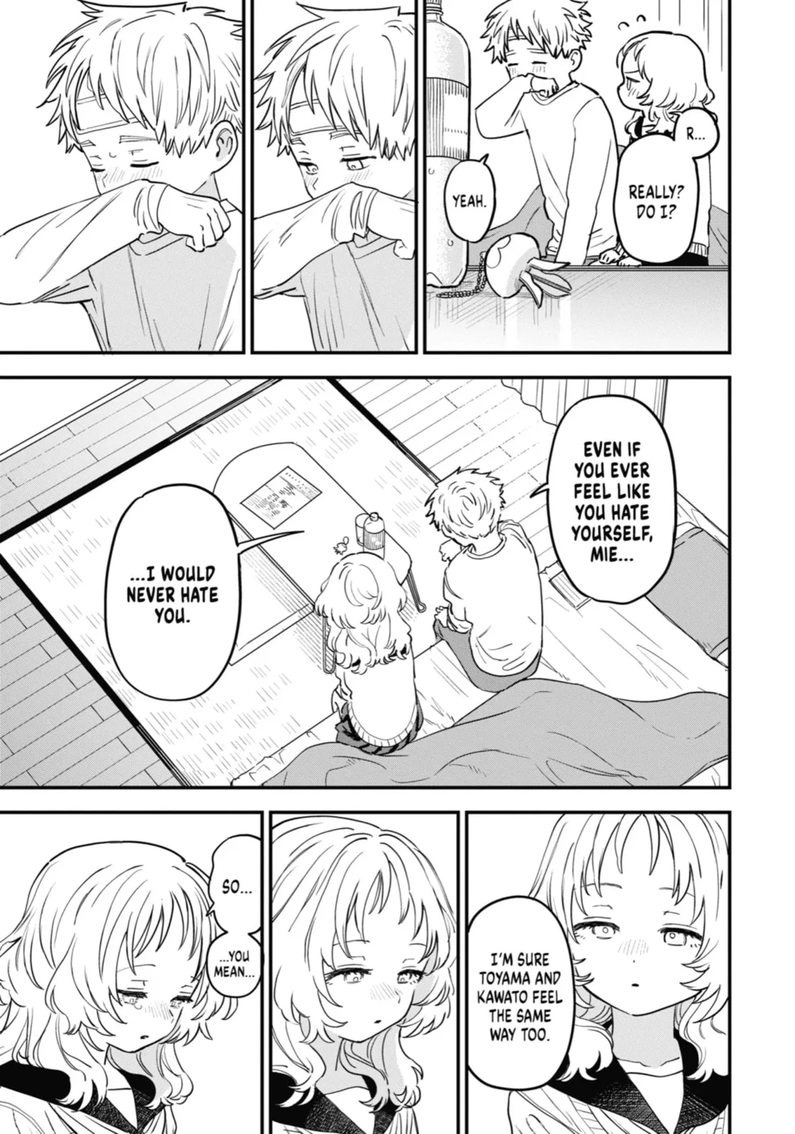 The Girl I Like Forgot Her Glasses - Chapter 86 - Page 15