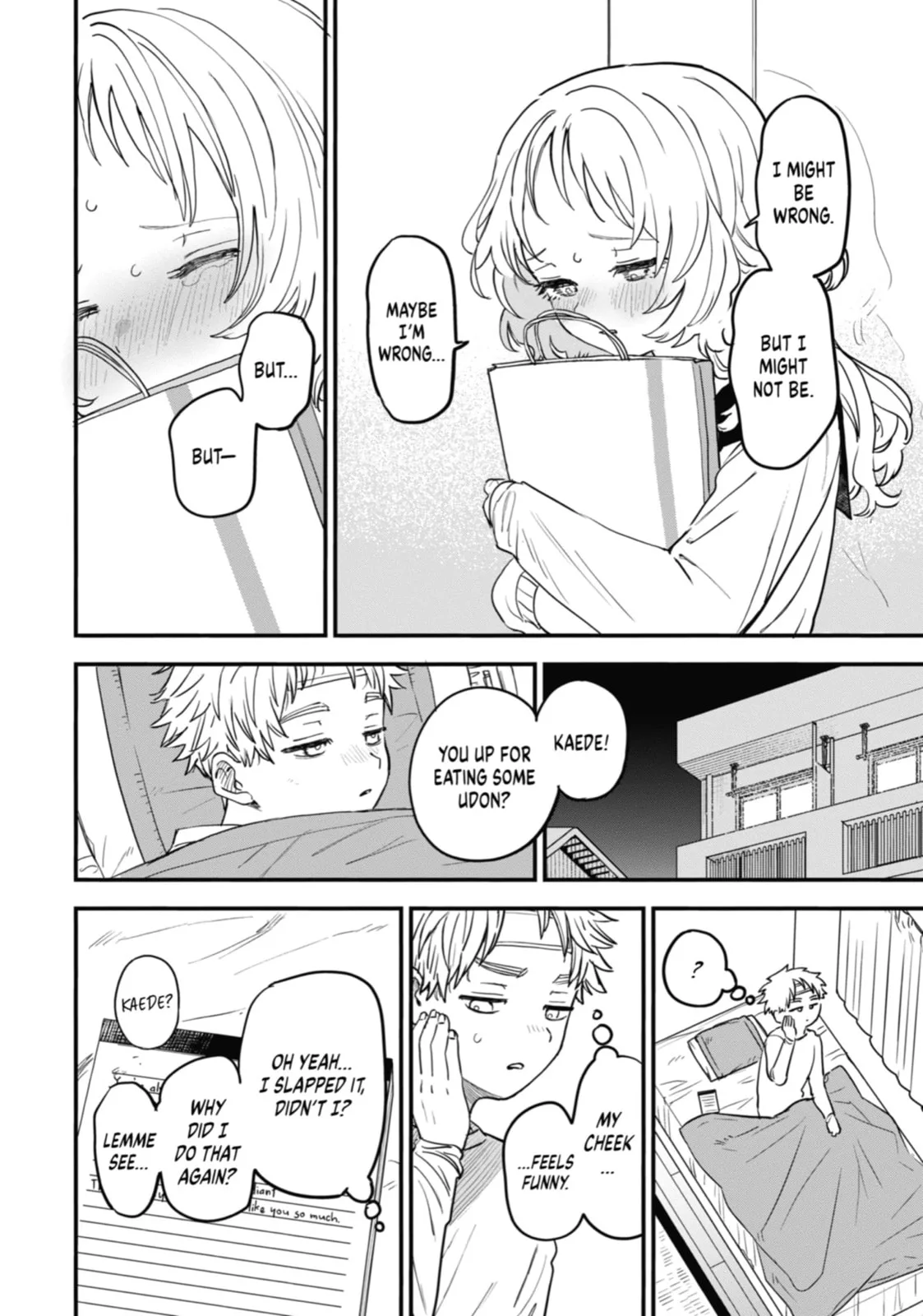 The Girl I Like Forgot Her Glasses - Chapter 86 - Page 24