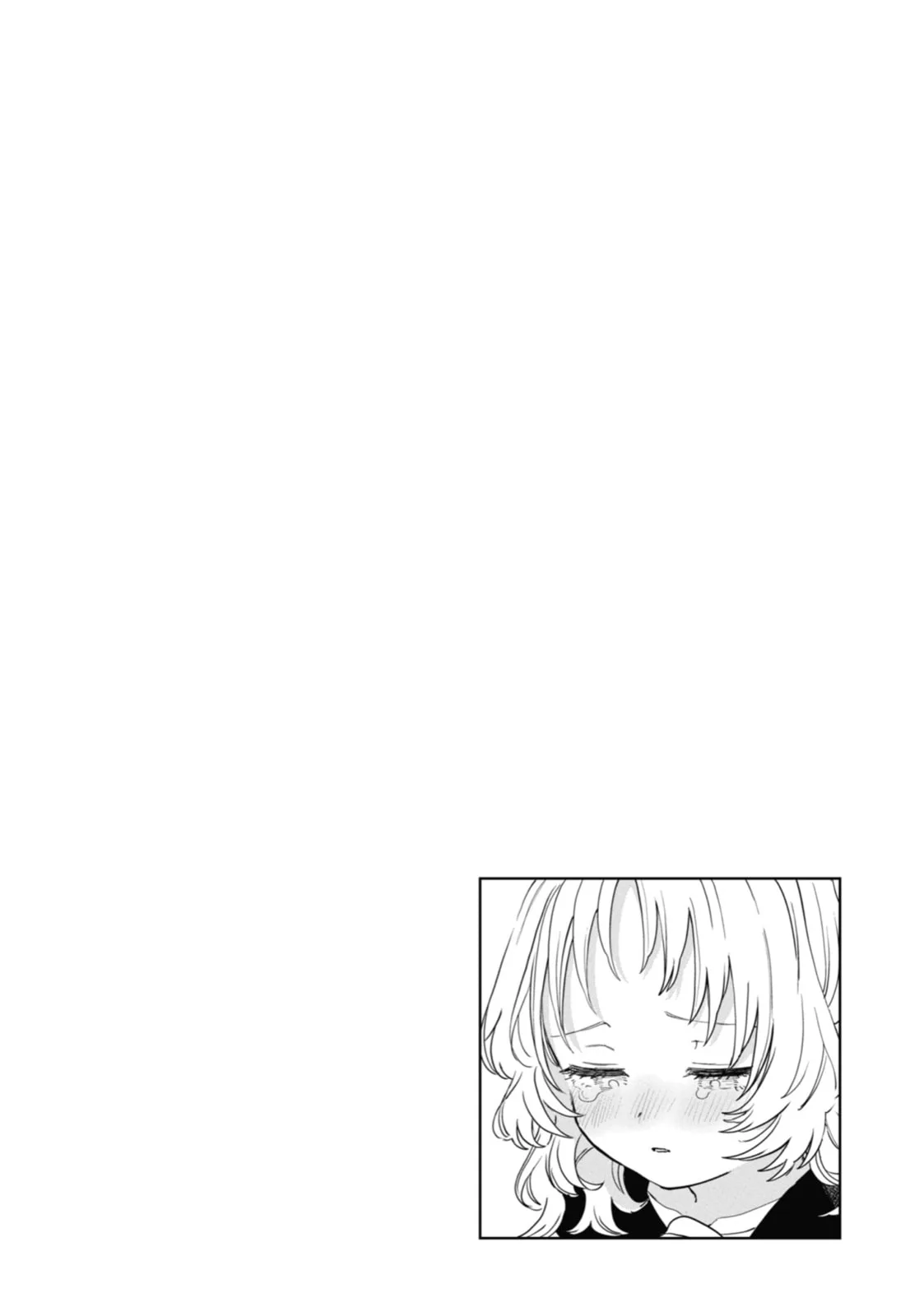 The Girl I Like Forgot Her Glasses - Chapter 86 - Page 26