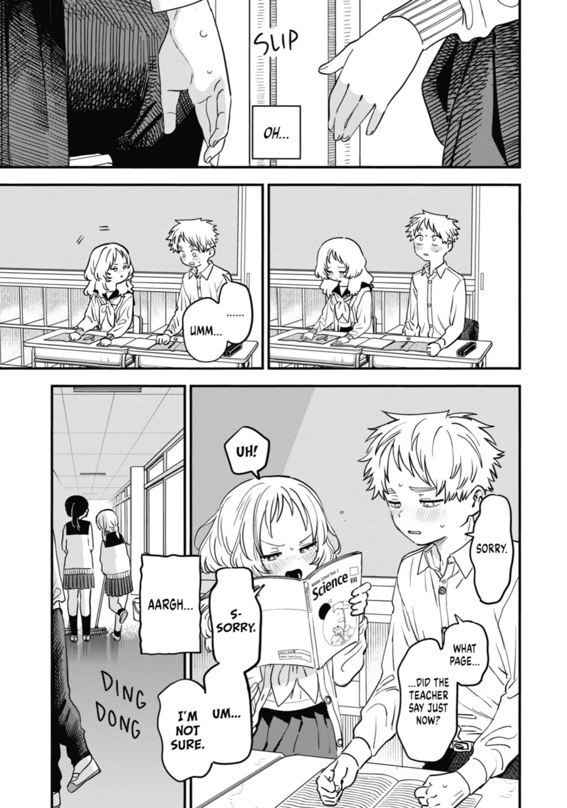 The Girl I Like Forgot Her Glasses - Chapter 87 - Page 15