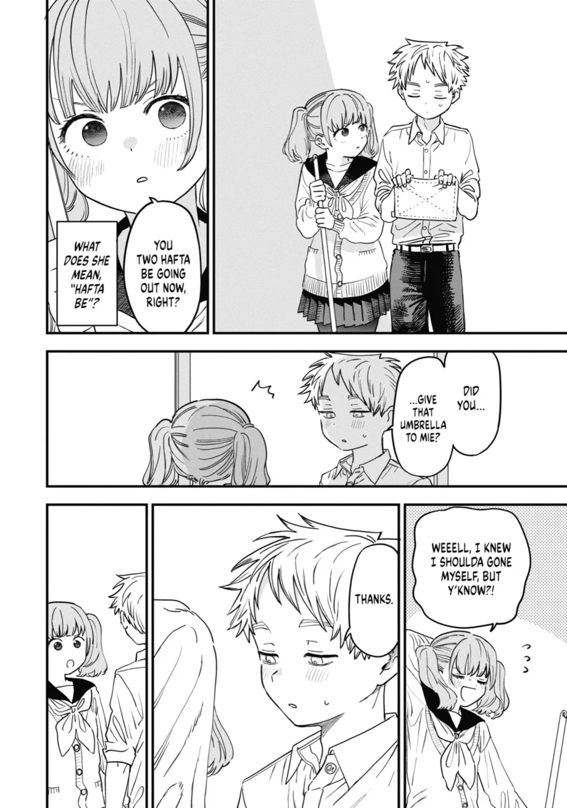 The Girl I Like Forgot Her Glasses - Chapter 87 - Page 16