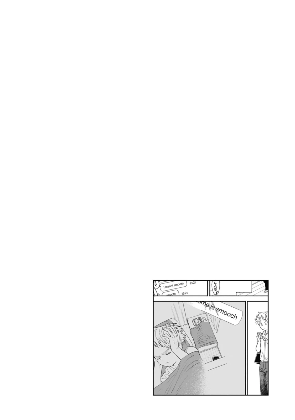 The Girl I Like Forgot Her Glasses - Chapter 87.1 - Page 6