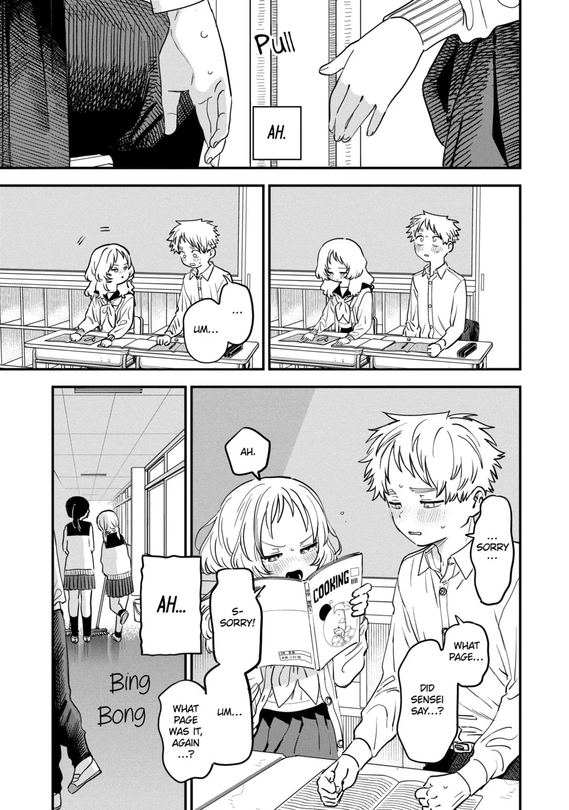 The Girl I Like Forgot Her Glasses - Chapter 87.2 - Page 4