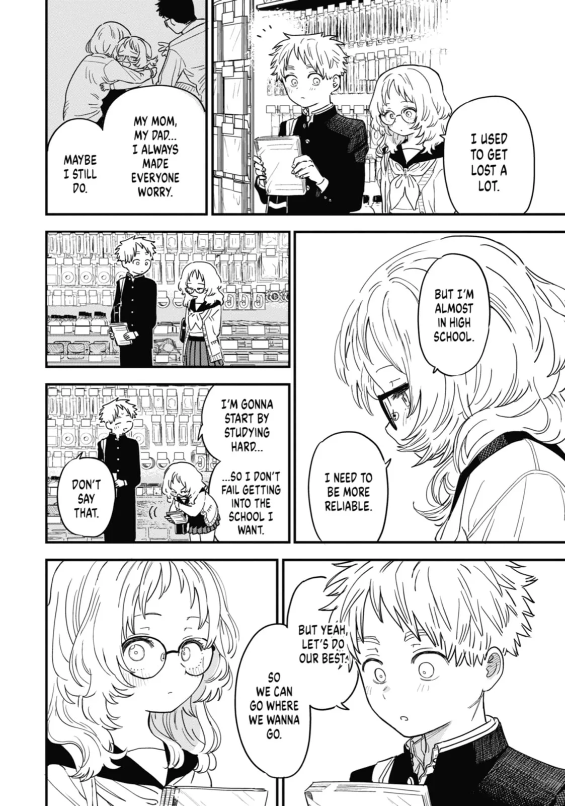 The Girl I Like Forgot Her Glasses - Chapter 88 - Page 10