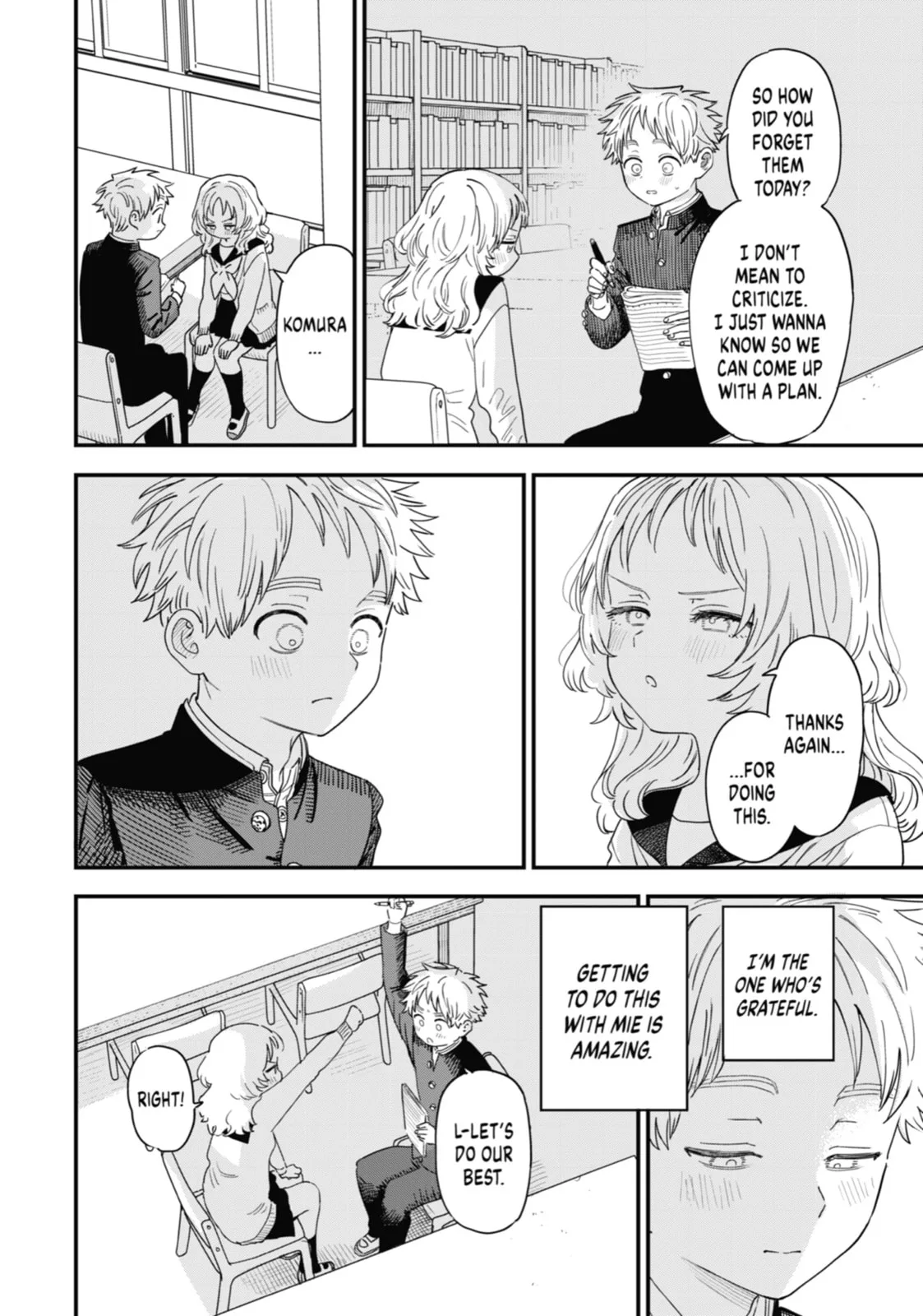 The Girl I Like Forgot Her Glasses - Chapter 89 - Page 2