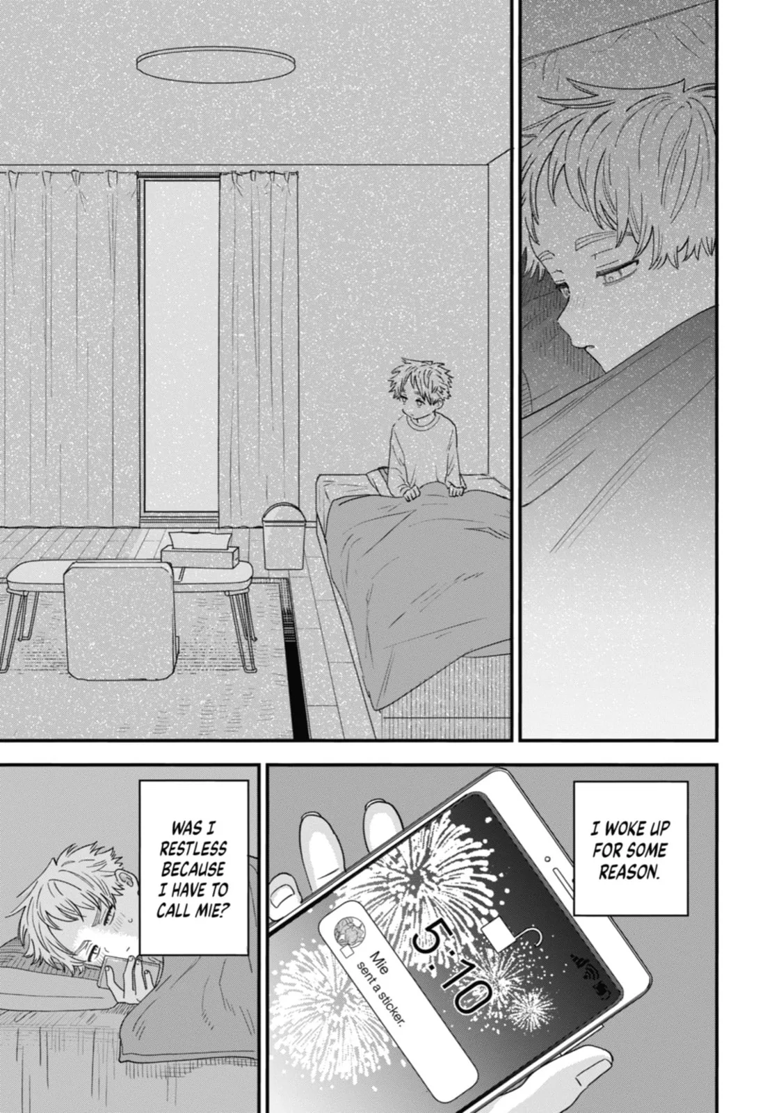 The Girl I Like Forgot Her Glasses - Chapter 89 - Page 9