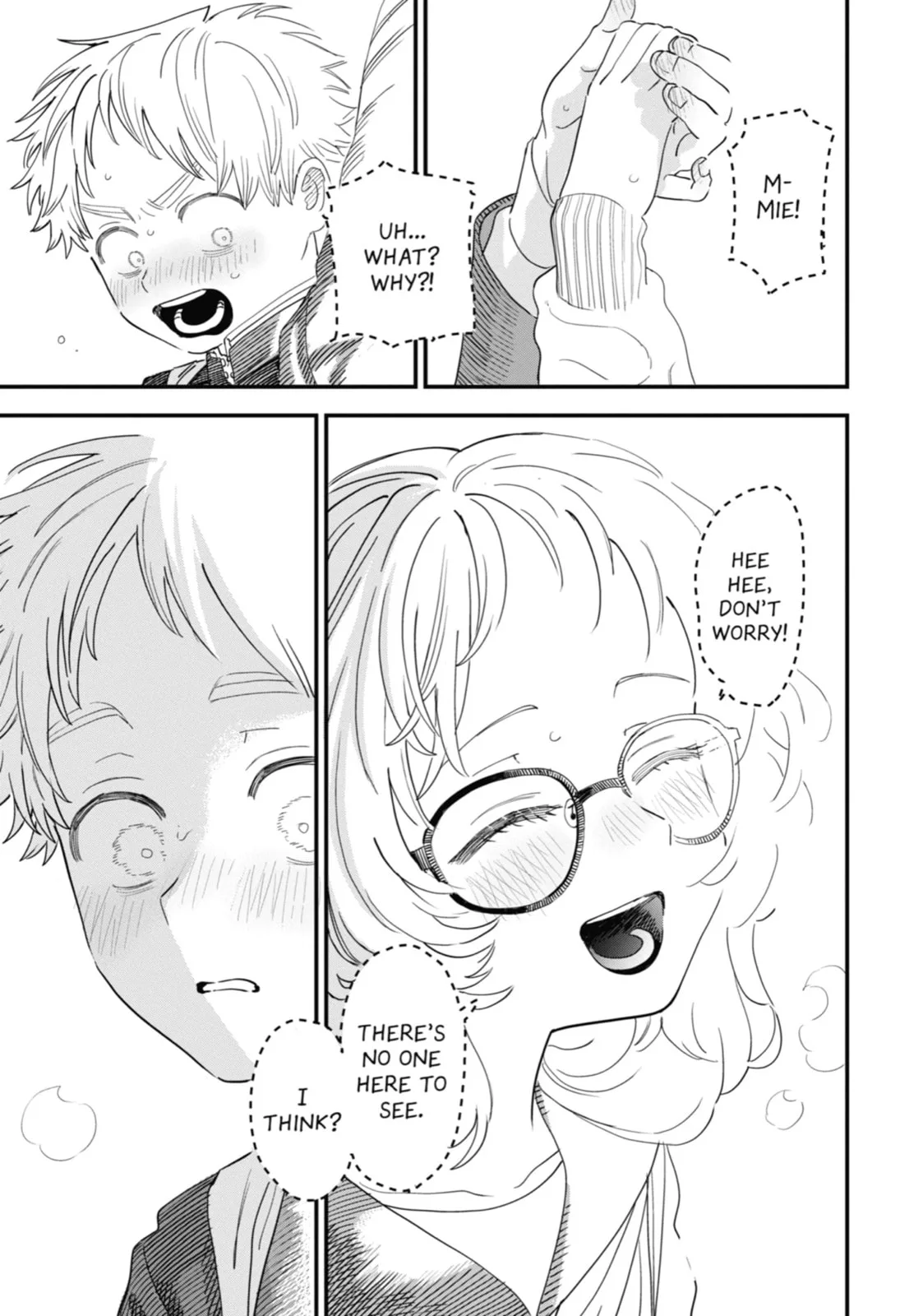 The Girl I Like Forgot Her Glasses - Chapter 89 - Page 17