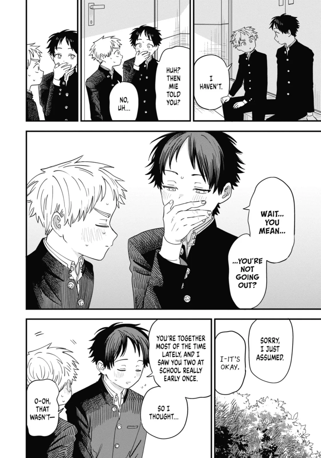 The Girl I Like Forgot Her Glasses - Chapter 90 - Page 7