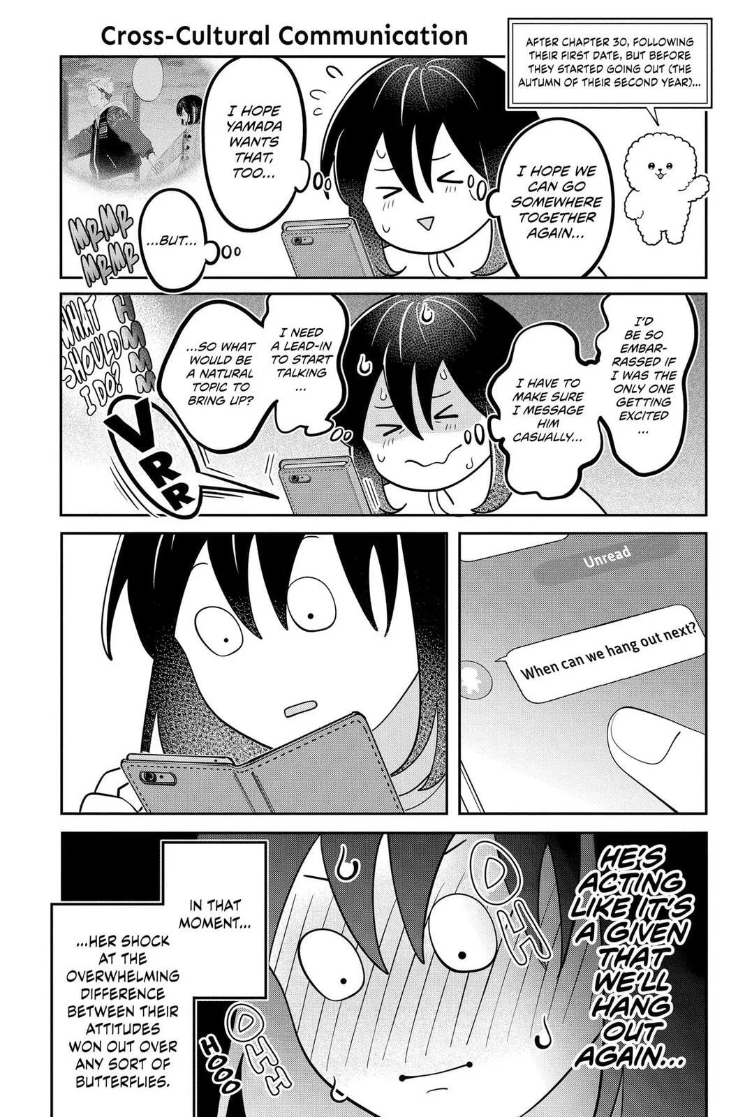 You and I Are Polar Opposites - Chapter 65.5 EXTRA - Page 3