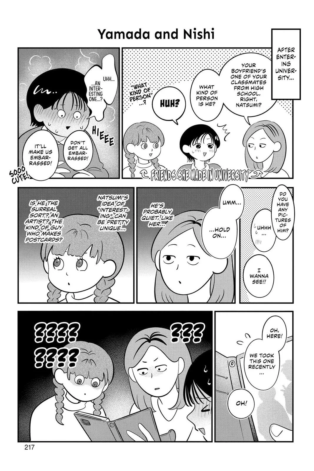 You and I Are Polar Opposites - Chapter 65.5 EXTRA - Page 7
