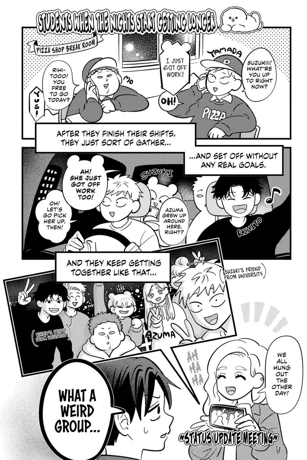 You and I Are Polar Opposites - Chapter 65.5 EXTRA - Page 14