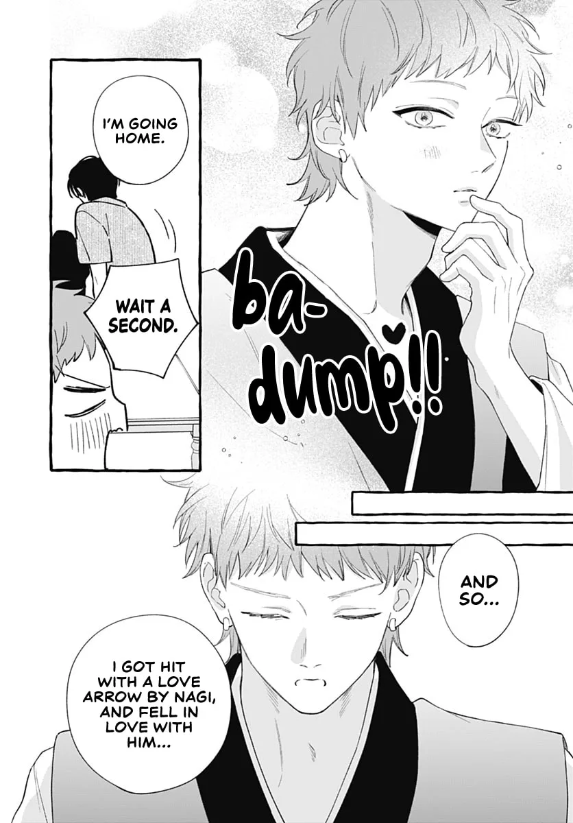 Too Soon to Fall in Love With a God - Chapter 7 - Page 10