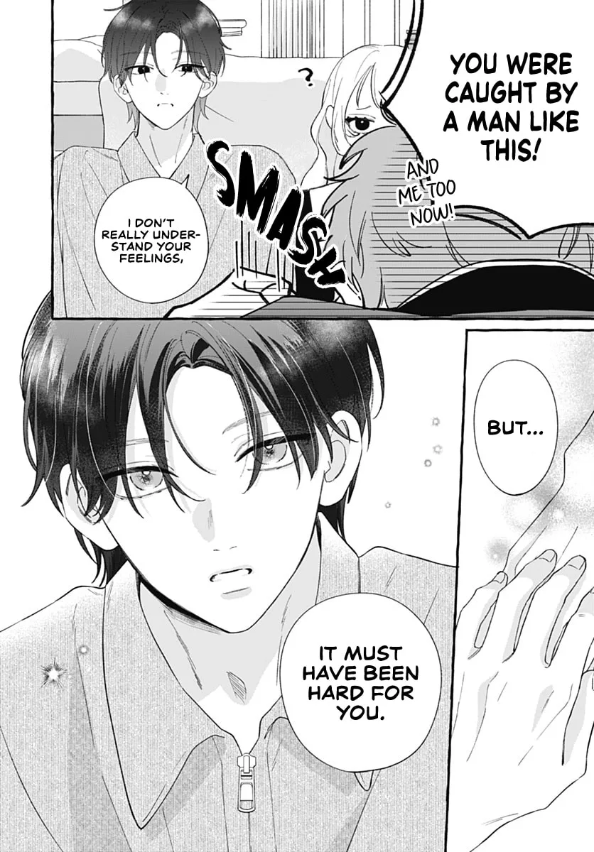 Too Soon to Fall in Love With a God - Chapter 7 - Page 14