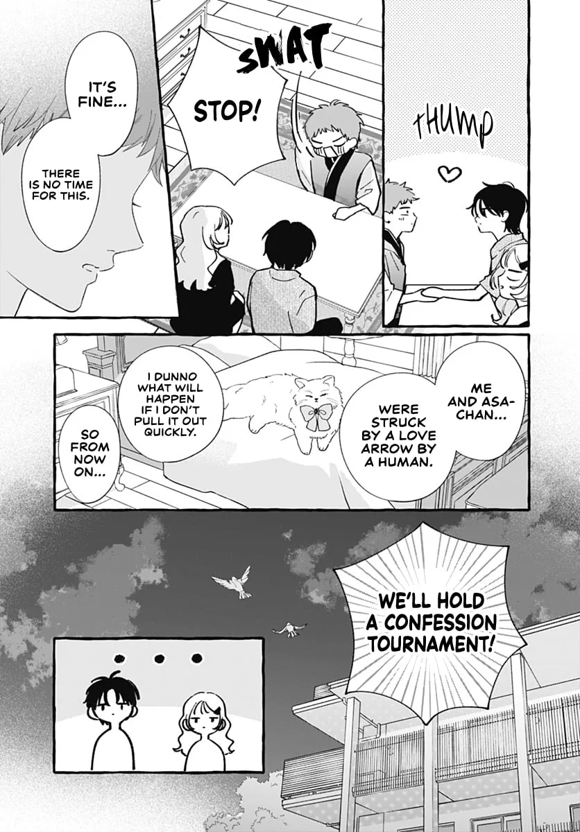 Too Soon to Fall in Love With a God - Chapter 7 - Page 15
