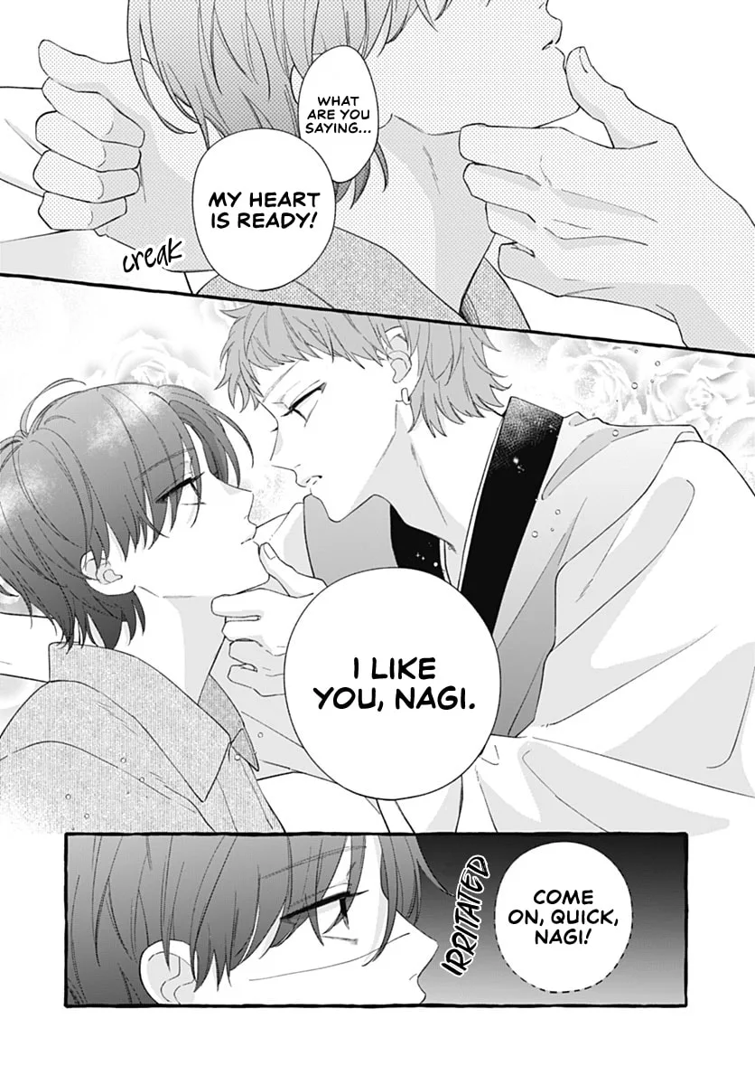 Too Soon to Fall in Love With a God - Chapter 7 - Page 16