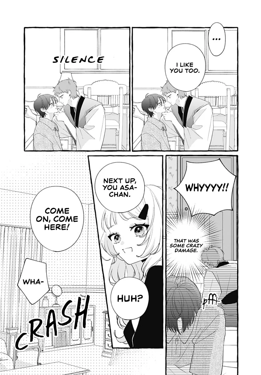 Too Soon to Fall in Love With a God - Chapter 7 - Page 17