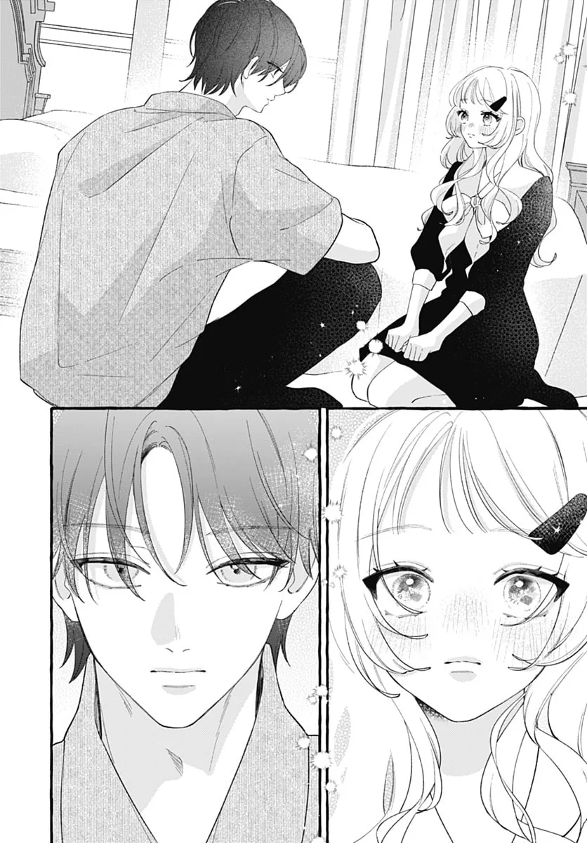 Too Soon to Fall in Love With a God - Chapter 7 - Page 18