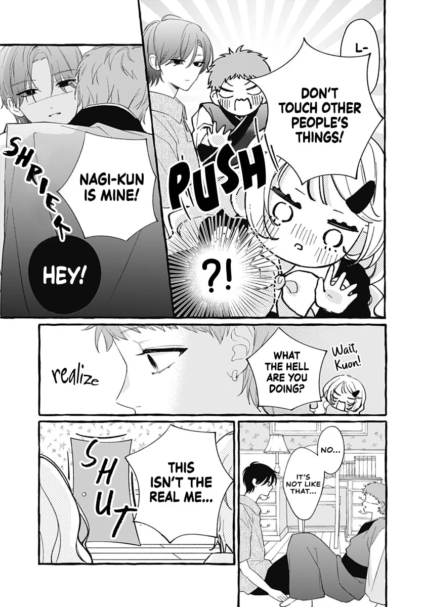 Too Soon to Fall in Love With a God - Chapter 7 - Page 21