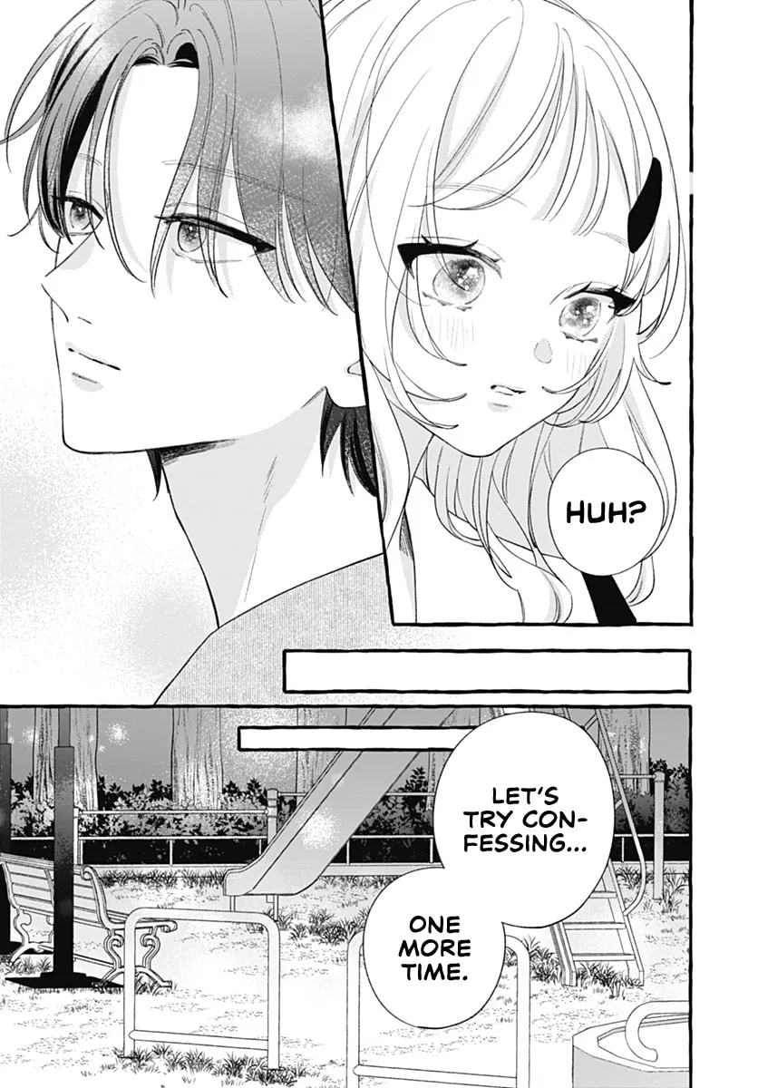 Too Soon to Fall in Love With a God - Chapter 7 - Page 23