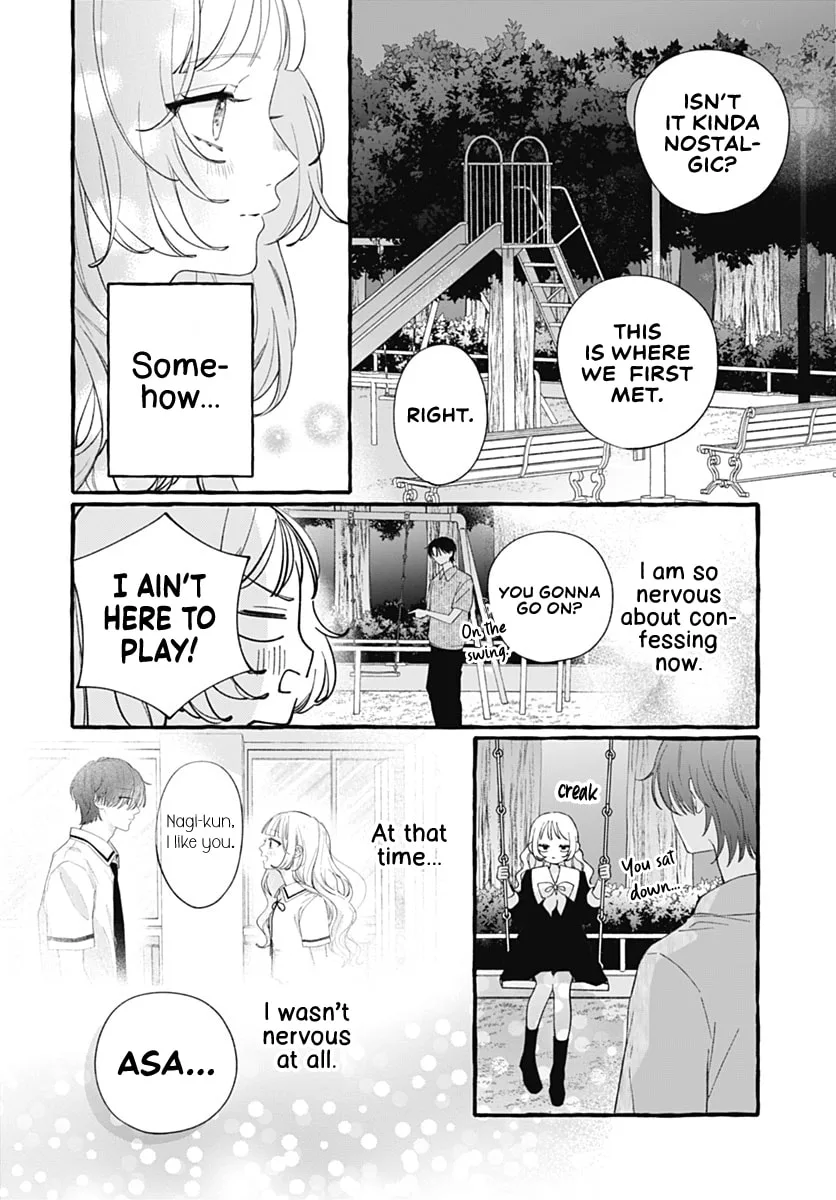Too Soon to Fall in Love With a God - Chapter 7 - Page 24