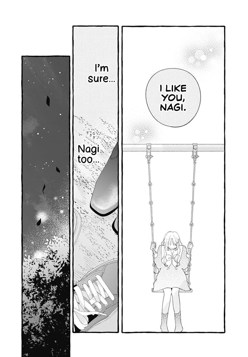 Too Soon to Fall in Love With a God - Chapter 7 - Page 30