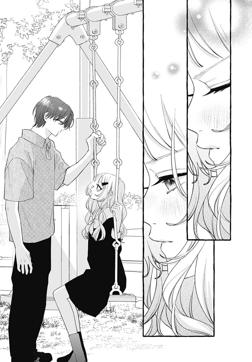 Too Soon to Fall in Love With a God - Chapter 7 - Page 31