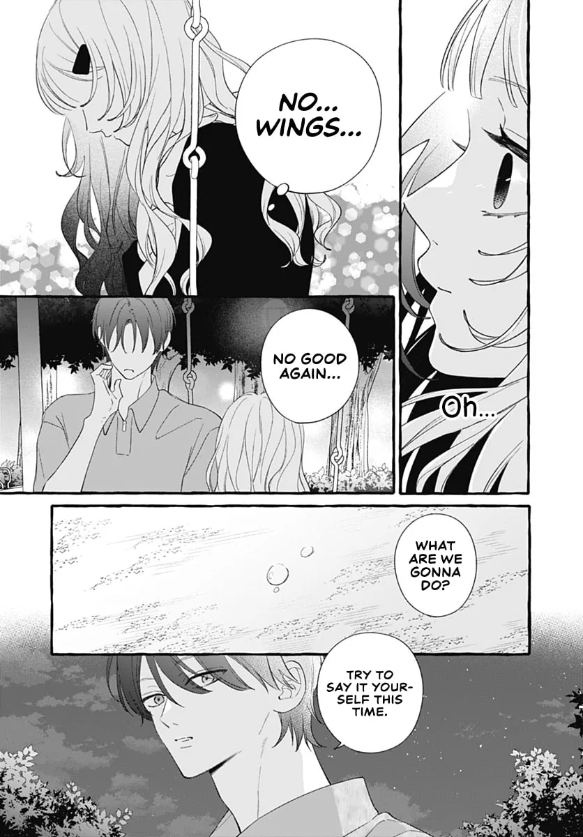 Too Soon to Fall in Love With a God - Chapter 7 - Page 32